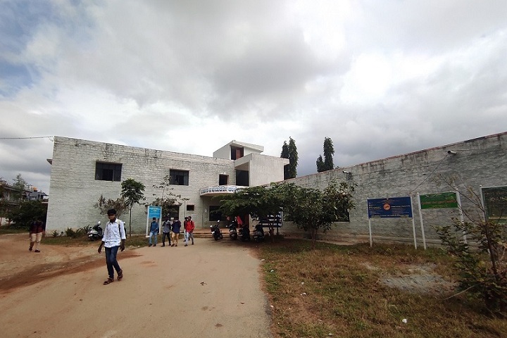 https://cache.careers360.mobi/media/colleges/social-media/media-gallery/22916/2021/3/5/Campus View of Government First Grade College of Arts Science and Commerce Sira_Campus-View.jpg